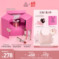 3CE口红三支套装柔雾管半熟西瓜瓤海盐肉桂奶油南瓜 全心♥西瓜瓤 海盐肉桂 奶油南瓜