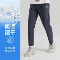 SKECHERS 斯凯奇 运动裤男长裤凉感速干裤合身版男式休闲裤夏季