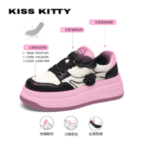 Kiss Kitty KISSKITTY明星同款2024春夏新款厚底板鞋超轻休闲鞋