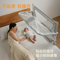 danilove 床中床婴儿新生婴儿床拼接大床落地醒神器新生的儿宝宝床围栏分区