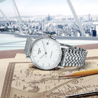 TISSOT 天梭 魅时系列时尚经典简约机械钢带手表男表
