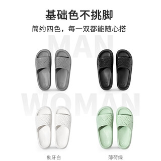 MINISO 名创优品 厚底格纹拖鞋 黑色