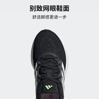 adidas PUREBOOST 23 WIDE随心畅跑舒适跑步运动鞋男女阿迪达斯 黑/荧光绿/白 46
