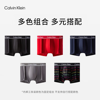 卡尔文·克莱恩 Calvin Klein 内衣男士三条装循环提花ck高弹力轻薄防夹臀平角内裤男NP2443O 8R7-太空黑/太空黑/鱼尾灰 M