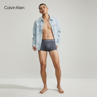 卡尔文·克莱恩 Calvin Klein 内衣男士三条装循环提花ck高弹力轻薄防夹臀平角内裤男NP2443O 8R7-太空黑/太空黑/鱼尾灰 M