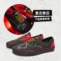 VANS 范斯 官方 Disney联名Era黑红撞色机能街头帆布鞋