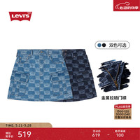 Levi's李维斯24夏季女士印花牛仔短裙 浅蓝色 27