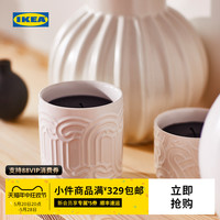 IKEA宜家SOTRONN索特恩陶瓷罐香味烛家居香薰烛台摆件房间装饰