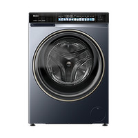 PLUS会员：Haier 海尔 云溪176精华洗2.0系列 EG100HBD176L 超薄洗衣机 带烘干