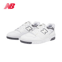 new balance NB官方奥莱 男女情侣夏季百搭街头运动篮球板鞋BB550