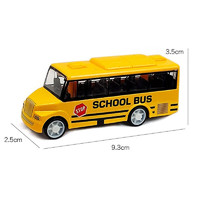超级森林 儿童玩具车合金小汽车公交巴士车模型