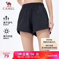 CAMEL 骆驼 速干运动短裤女宽松透气弹力裤子 J23BAYL6013 幻影黑 XL