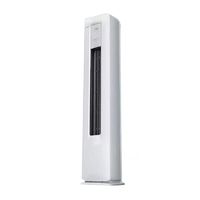 百亿补贴：Midea 美的 空调3匹酷省电新一级能效变频冷暖空调立式客厅柜机N8KS1-1