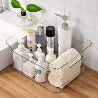 HOUYA 家用小号桌面收纳盒透明梳妆台化妆品面膜杂物整理盒浴室收纳筐 2个装