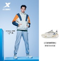 XTEP 特步 王鹤棣同款丨特步男女同款休闲鞋2023新款复古运动鞋