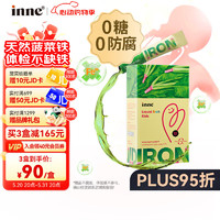 inne CHILDLIFE 小钢铁侠婴儿补铁液 8ml*10瓶