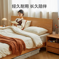 京东京造 FAS级橡木北欧斜靠大板床 1.5×2米原木色