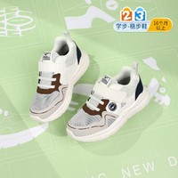 DR.KONG 江博士 新春夏透气舒适网布休闲鞋 男女儿童学步稳步鞋
