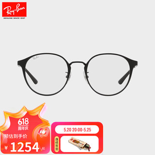 Ray-Ban 雷朋 RayBan）轻钛金属潘托斯简约镜架近视光学镜框0RX8770D  1206哑光黑镜框