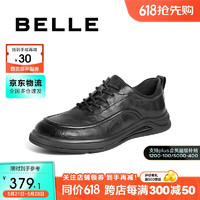 BeLLE 百丽 通勤商务鞋男24春牛皮革舒适休闲皮鞋A1423AM4 黑色 42