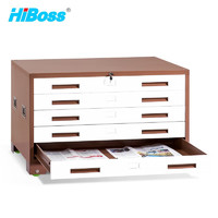 HiBoss 文件柜打印机柜子办公图纸柜五抽资料柜员工柜带轮子