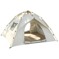 帐篷户外便携式折叠全自动露营沙滩速开野营银胶涂层加厚公园帐篷