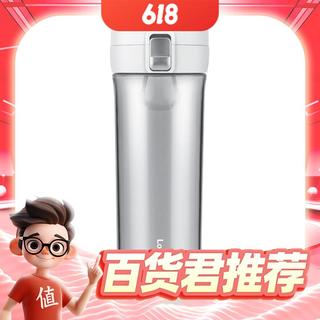ABF666 塑料杯 500ml