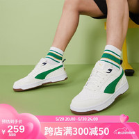 PUMA 彪马 男女同款 基础系列 板鞋 392484-02白色-绿色-海军蓝 44UK9.5