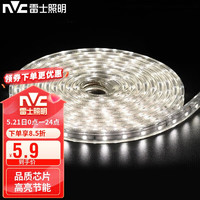 雷士照明 NVC）LED2835灯带贴片暗槽霓正白光6w/1米装