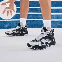 XTEP 特步 鏖战丨特步男鞋篮球鞋男夏季减震耐磨运动鞋专业防滑实战篮球鞋