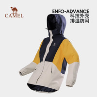 CAMEL 骆驼 熊猫系列 男款户外冲锋衣 AA12235456X