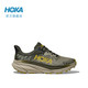 运动凑单购、PLUS会员：HOKA ONE ONE 挑战者7 中性越野跑鞋 1134497