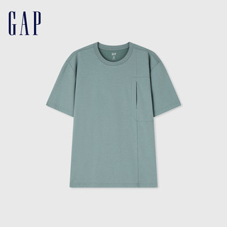 Gap 盖璞 男士吸湿速干凉感圆领短袖T恤 464997