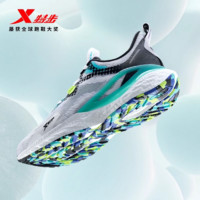 XTEP 特步 男鞋2022夏季新款跑步鞋减震轻便跑鞋休闲运动鞋男