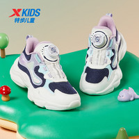 XTEP 特步 女童鞋2023春秋季新款儿童运动鞋女孩网面透气夏季潮休闲鞋子