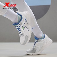 XTEP 特步 跑步鞋男鞋2024夏季新款休闲跑鞋青少年运动鞋男士学生鞋子男