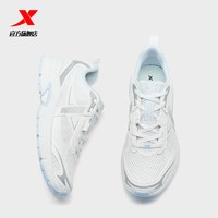 XTEP 特步 启源2000TD休闲鞋低帮轻便透气网面女鞋运动鞋子976218320032