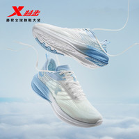XTEP 特步 轻翼丨跑步鞋男款致轻跑鞋夏网面透气鞋子