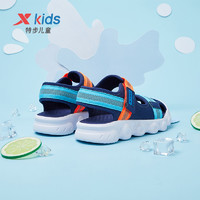 XTEP 特步 童鞋夏季新款男童凉鞋小童宝宝包头儿童凉鞋夏款女童沙滩鞋