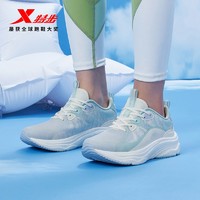XTEP 特步 跑步鞋女款夏季运动鞋网面软底休闲鞋减震回弹专业跑鞋女鞋子