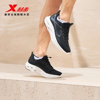 XTEP 特步 跑步鞋男款轻便鞋子减震跑鞋体育运动鞋男健身男鞋黑色休闲鞋