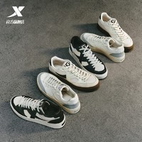 XTEP 特步 maxx-se德训鞋|男鞋2024夏季板鞋网面透气休闲鞋情侣运动鞋子