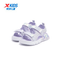 XTEP 特步 童鞋女童凉鞋夏款小童宝宝运动凉鞋露趾防滑彩虹夏季儿童鞋子