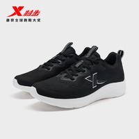 XTEP 特步 跑鞋男鞋夏季新款网面透气运动鞋减震减震跑步鞋976219110059