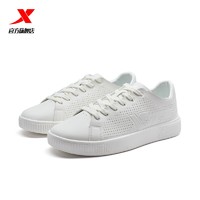 XTEP 特步 元素板鞋2024夏季新款透气小白鞋休闲鞋运动鞋子976219310021
