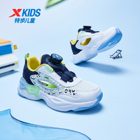 XTEP 特步 男童鞋2024春夏季新款网面透气儿童运动鞋凉鞋框子鞋跑步鞋子