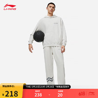 LI-NING 李宁 韦德生活系列丨卫裤男子卫裤2024春季字母印花束脚运动裤AKLU013