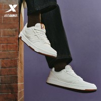 XTEP 特步 maxx-lite|情侣板鞋夏季新款女休闲鞋休闲鞋运动鞋男小白鞋子
