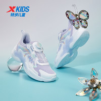 XTEP 特步 女童鞋2023春秋款新款儿童运动鞋女网面透气中大童夏季女鞋子