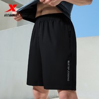 XTEP 特步 快干裤男短裤夏季男裤透气训练五分裤运动梭织跑步裤
